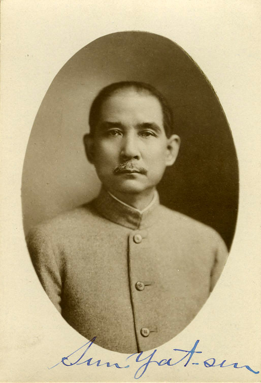 Sun Yat Sen Autograph